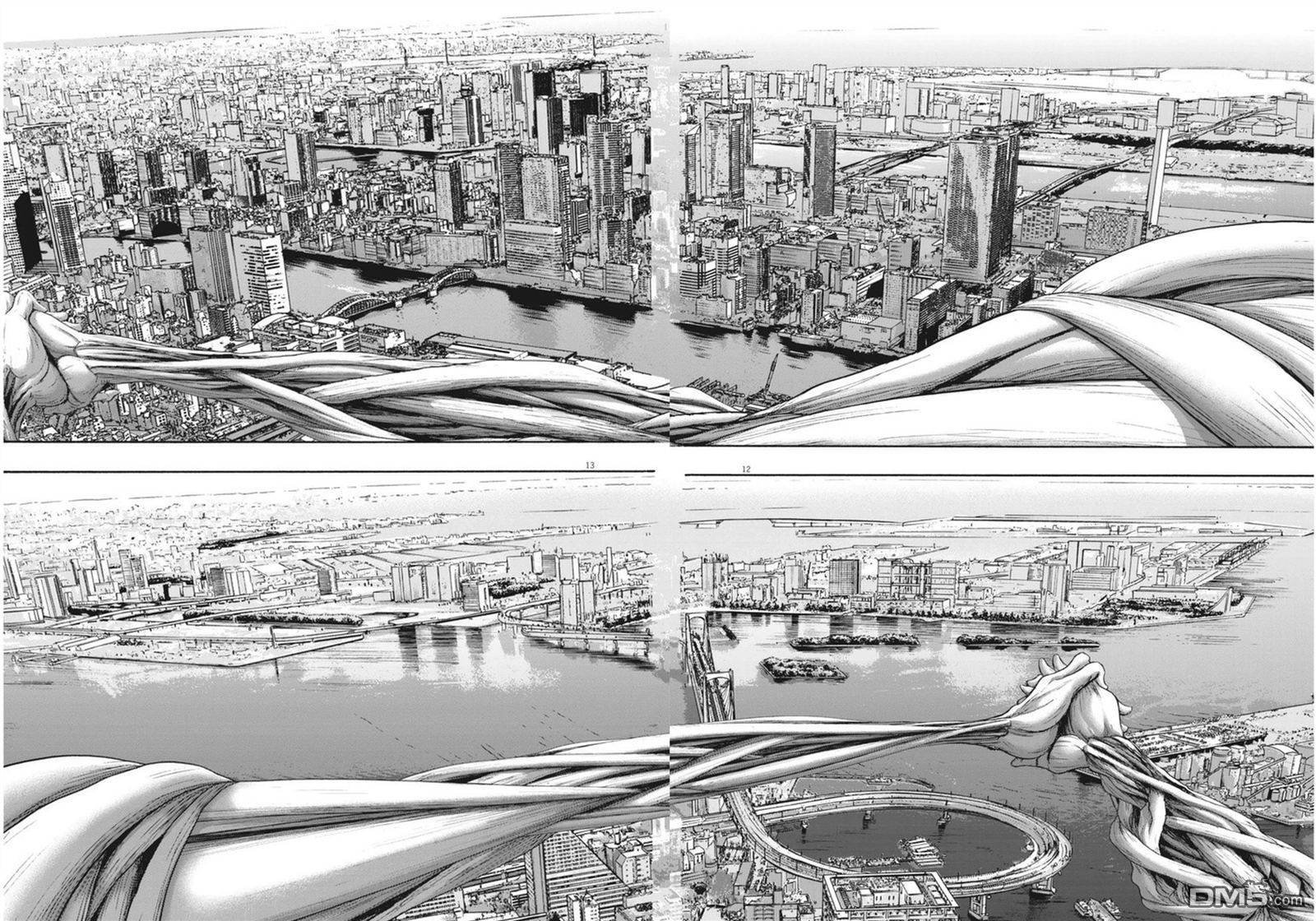 第231话