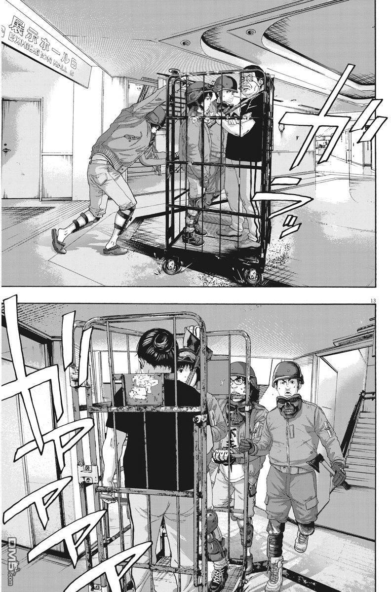 第235话