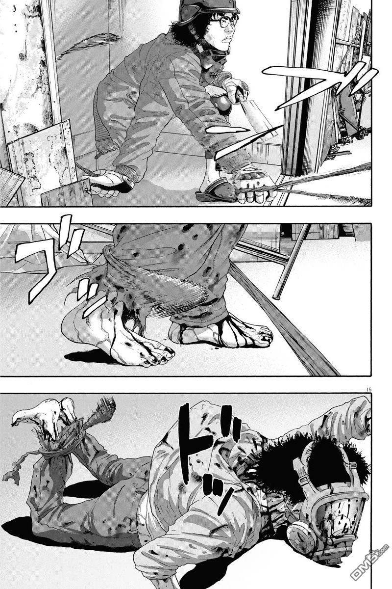 第237话