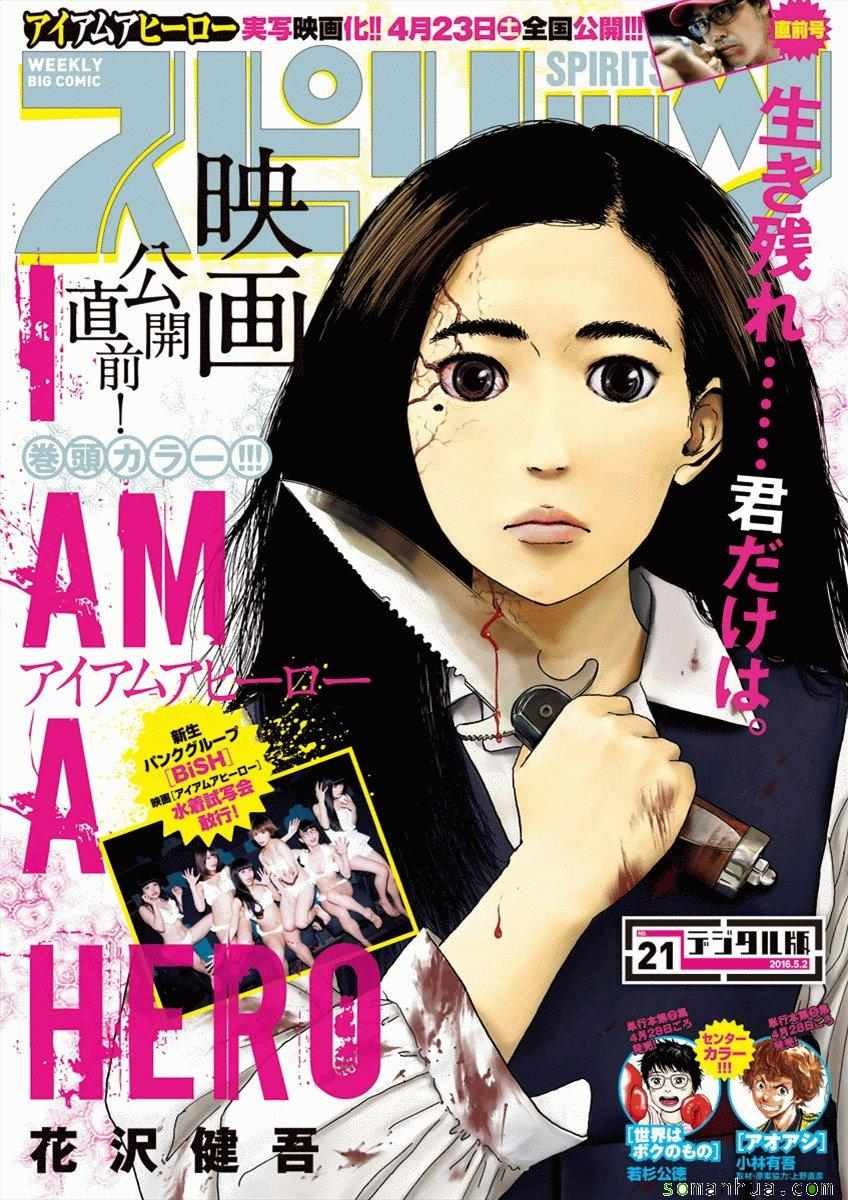 第240话