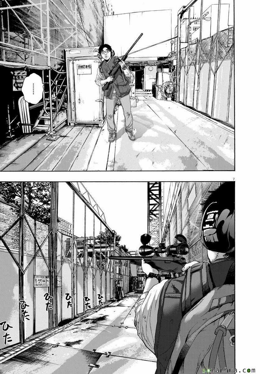 第240话