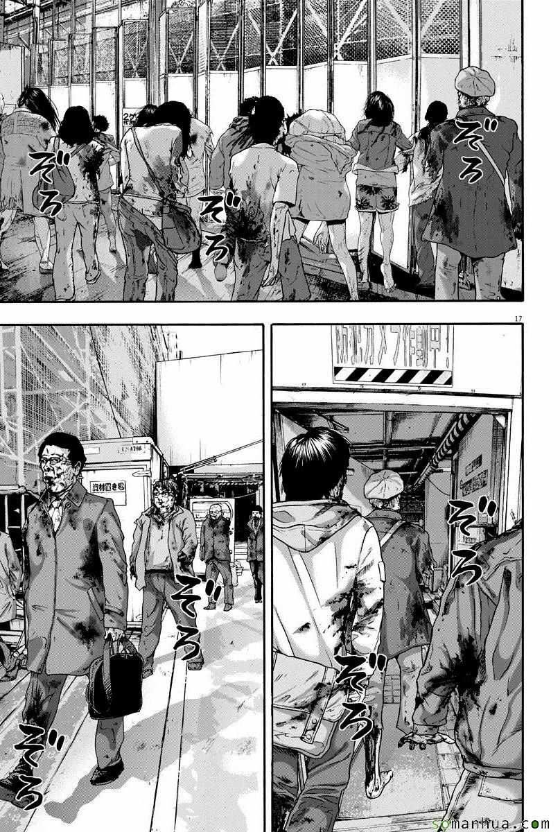 第240话