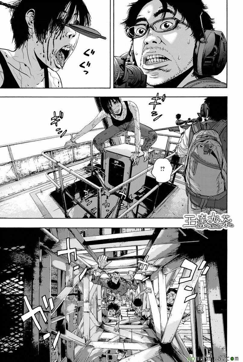 第244话