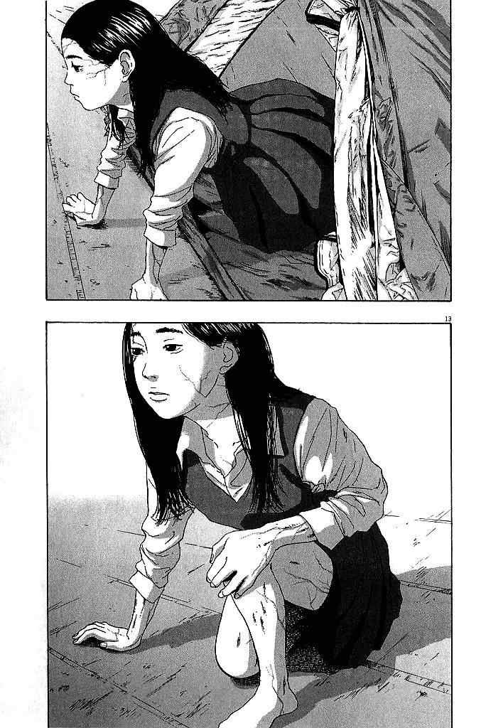 第76话