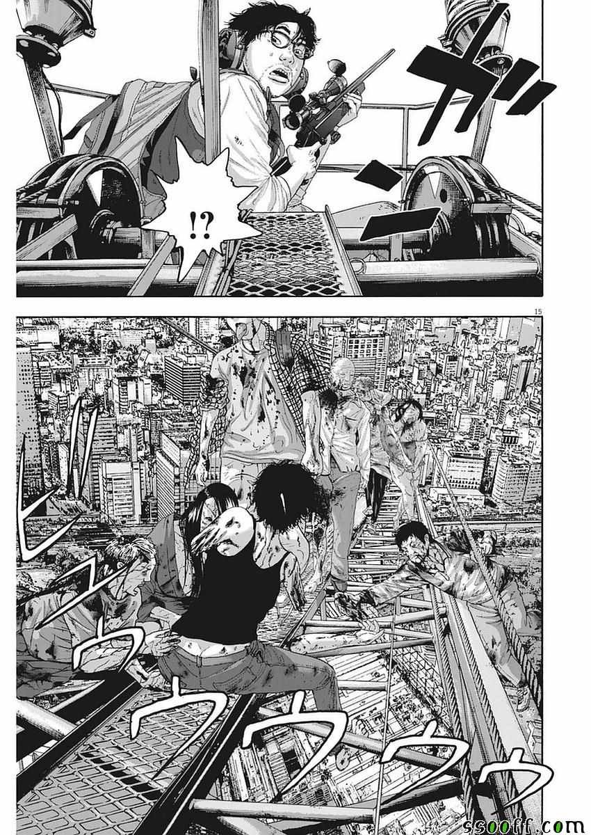 第257话