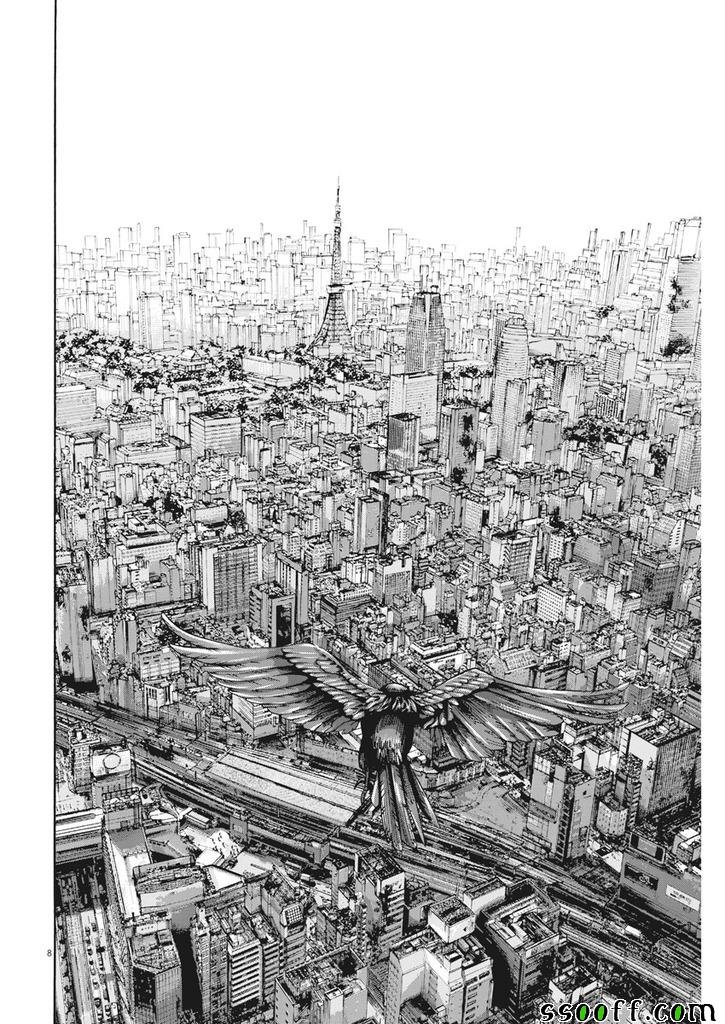第260话