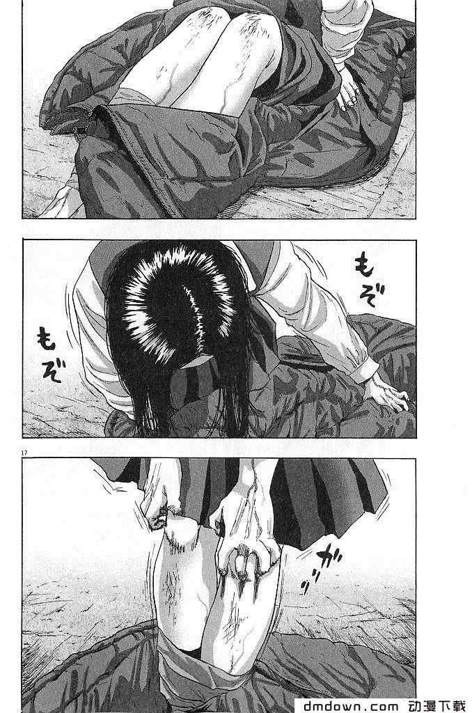 第68话