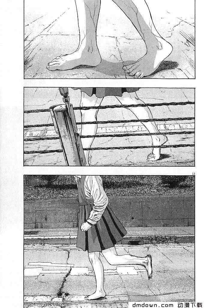 第68话