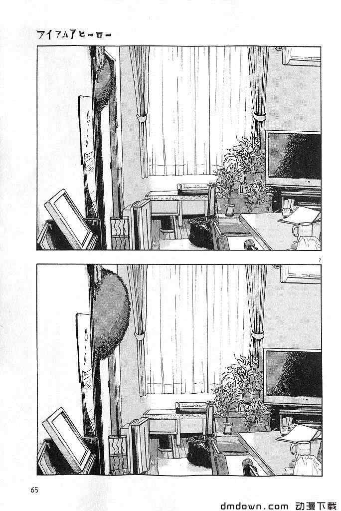 第68话