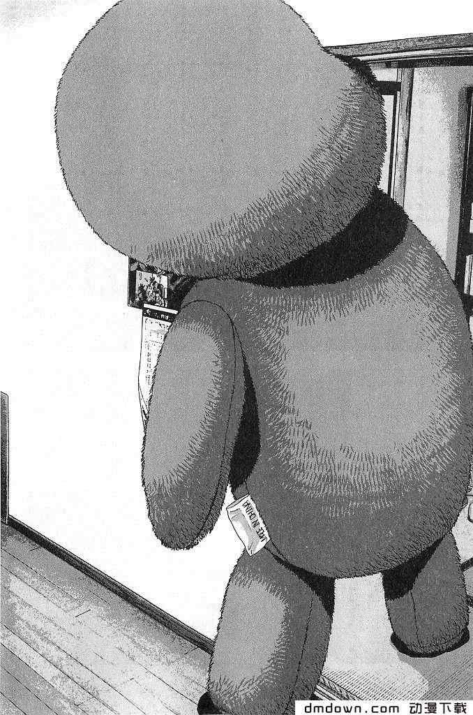 第68话