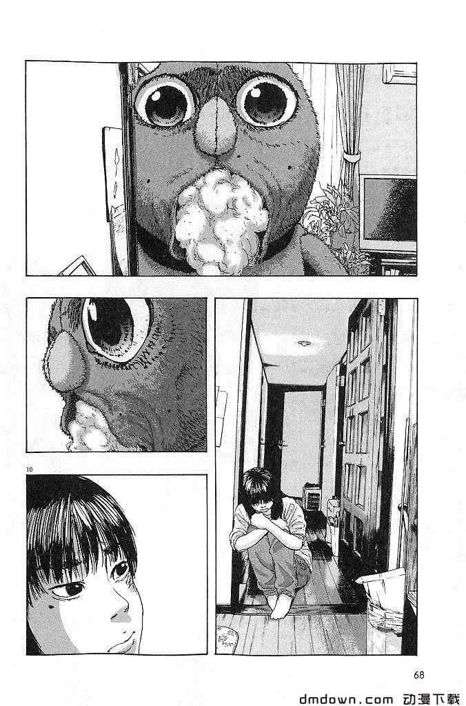 第68话