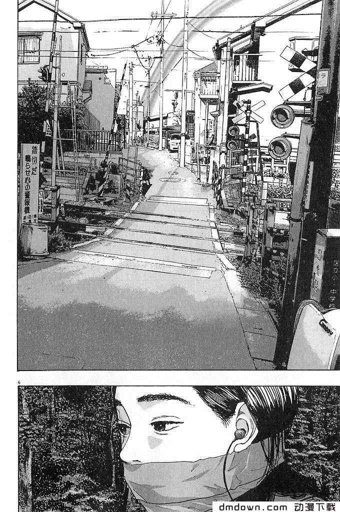 第68话