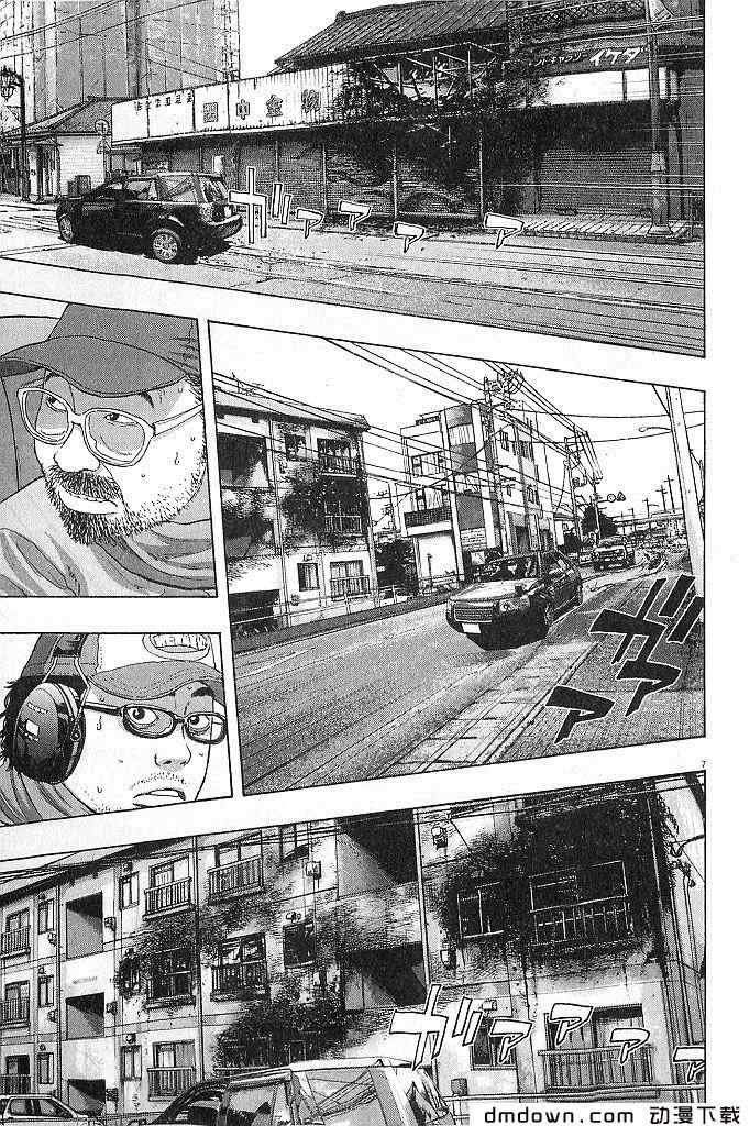 第68话