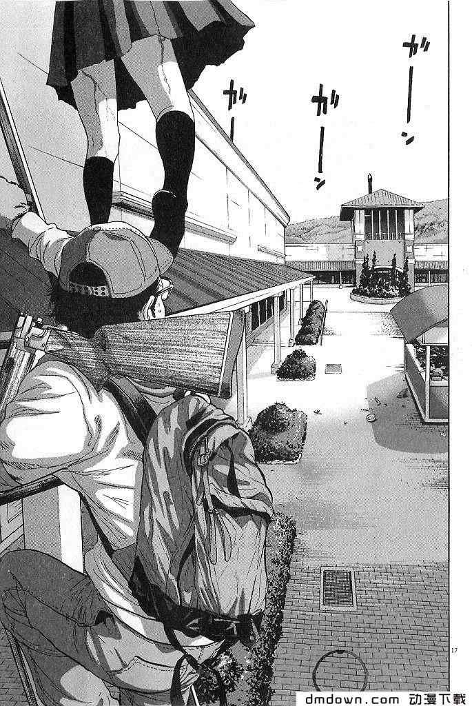 第68话