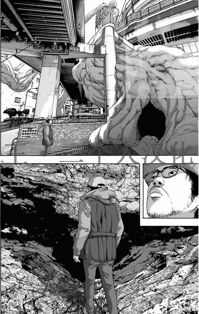第261话