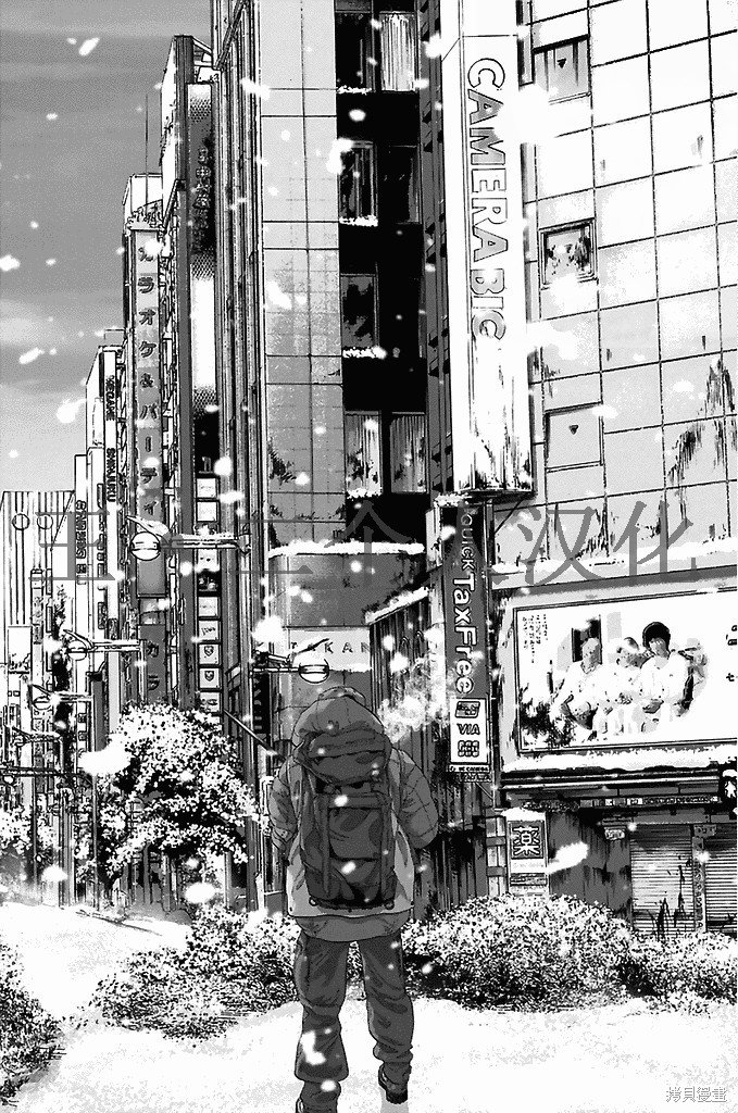 第264话