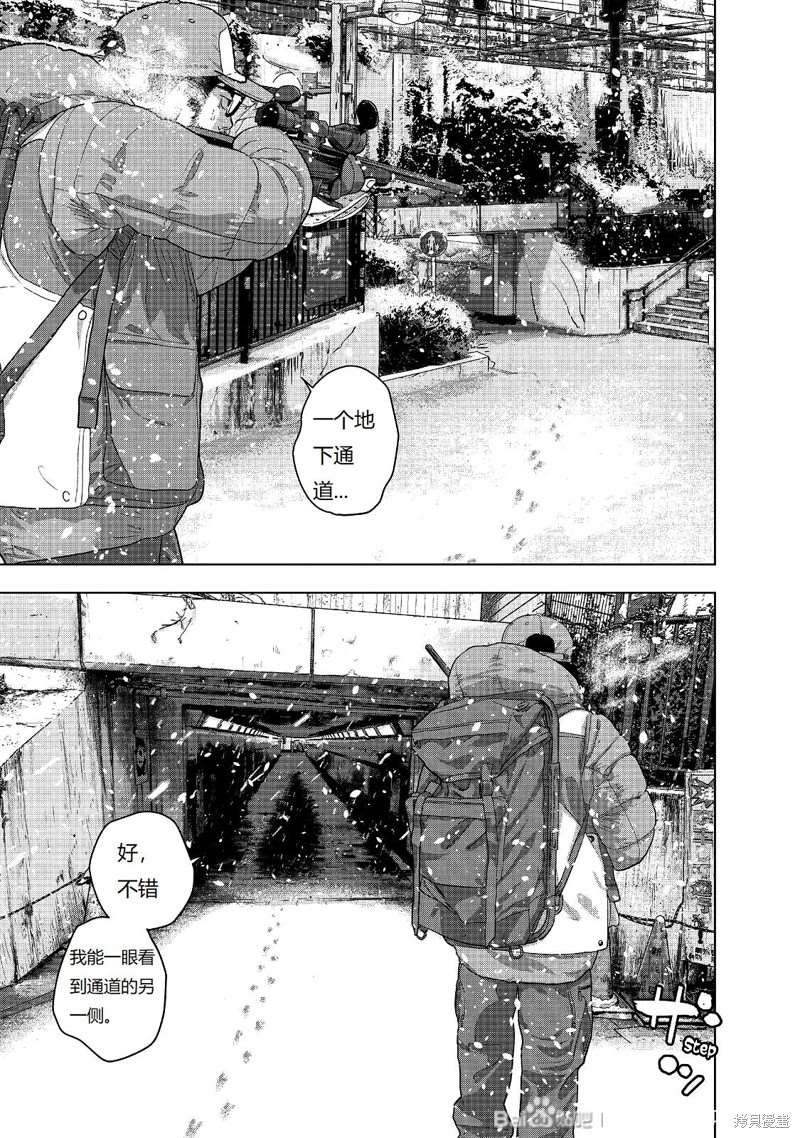 第265话