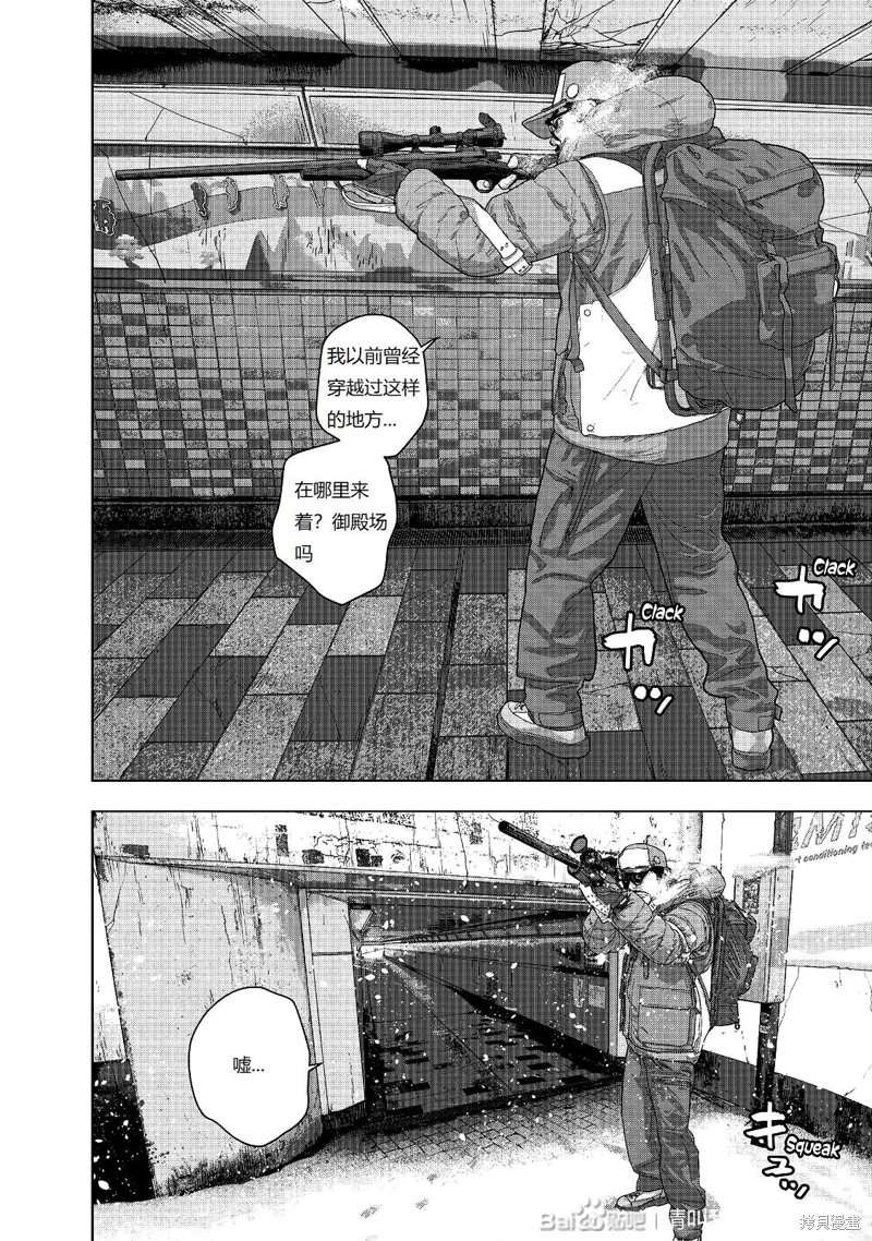 第265话