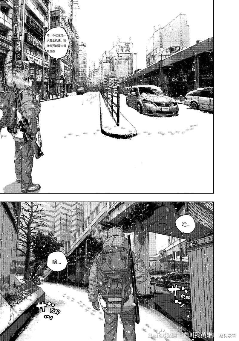 第265话