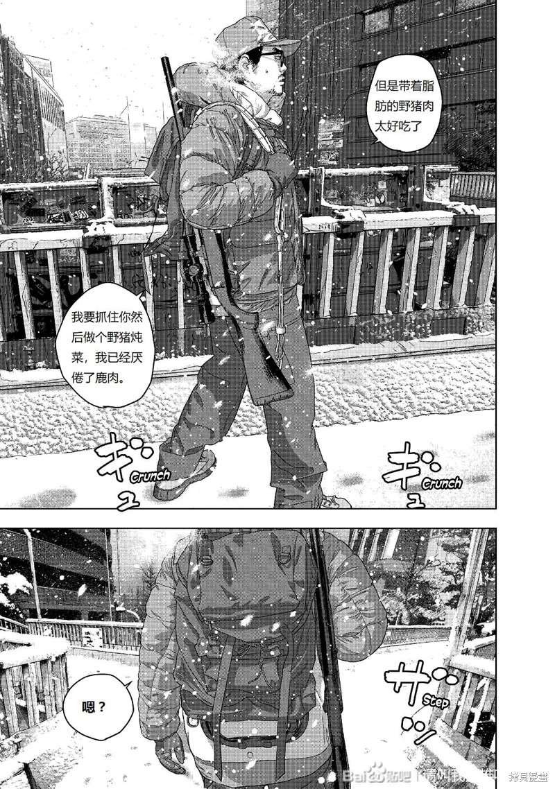 第265话