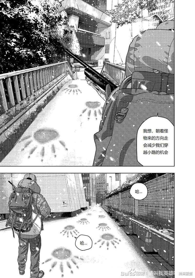 第265话