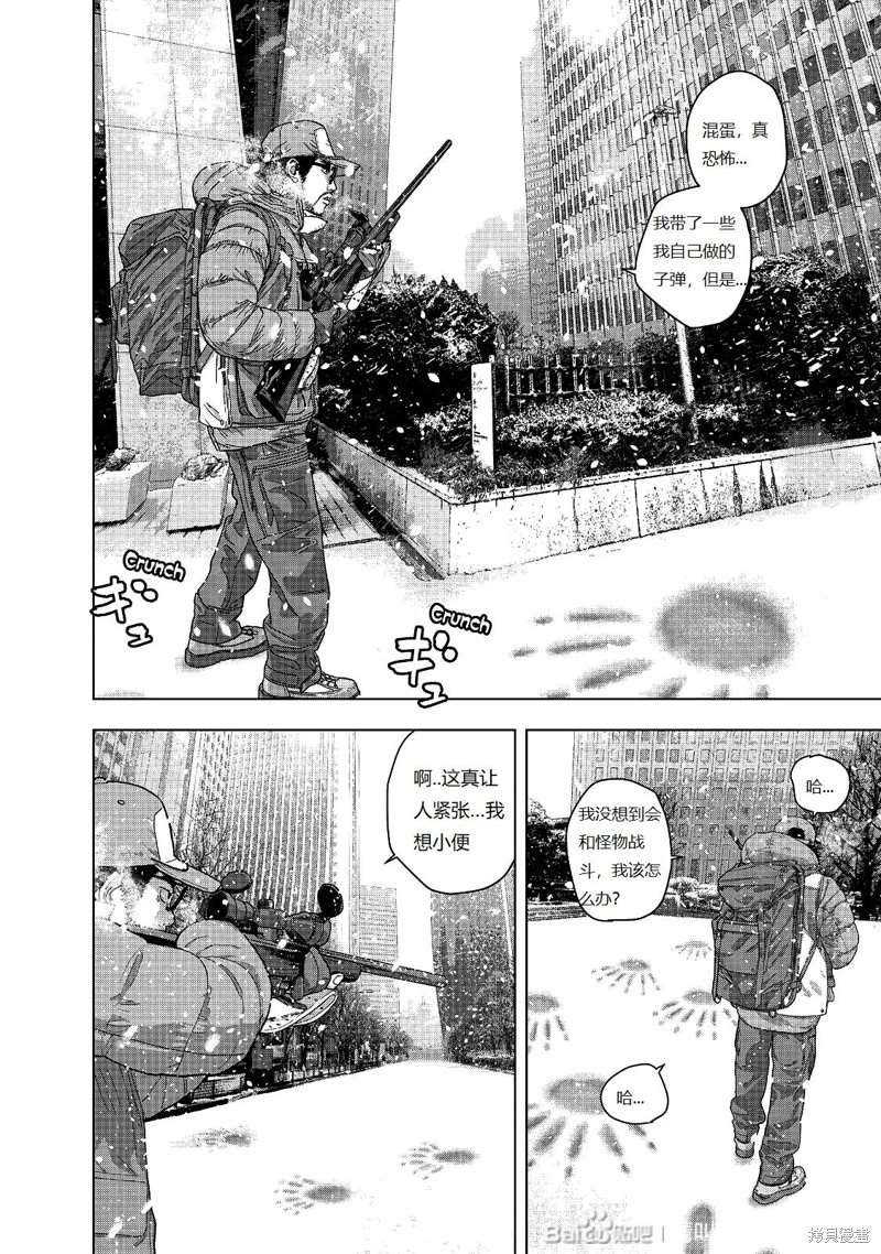 第265话
