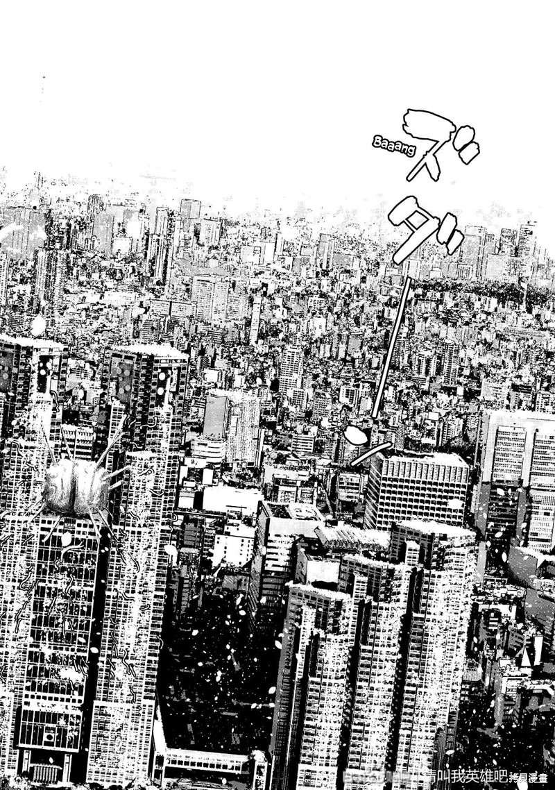 第265话