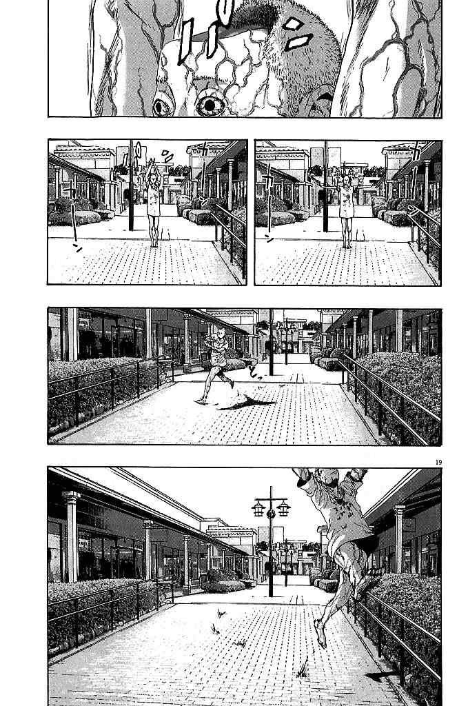 第80话