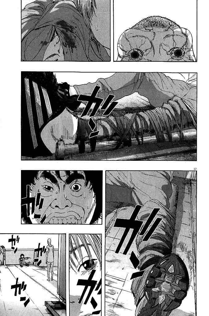 第81话