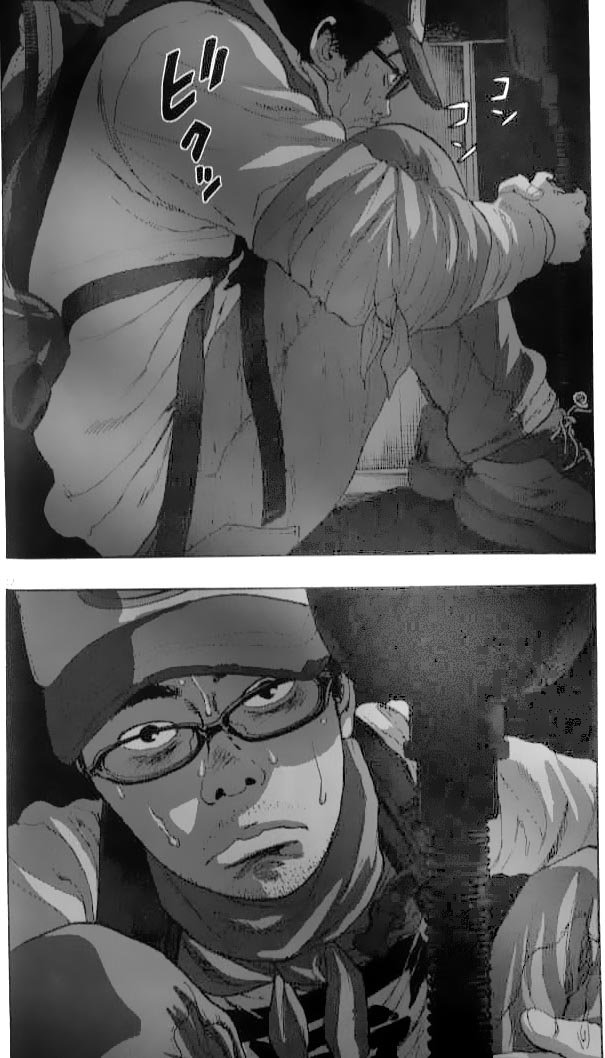第83话