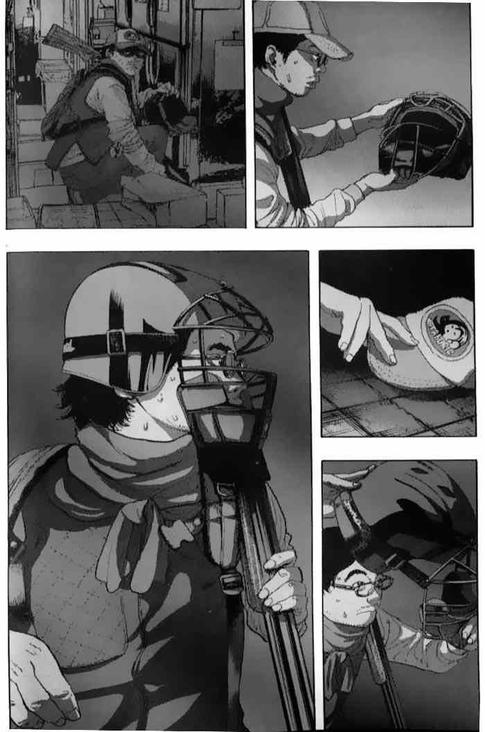 第84话