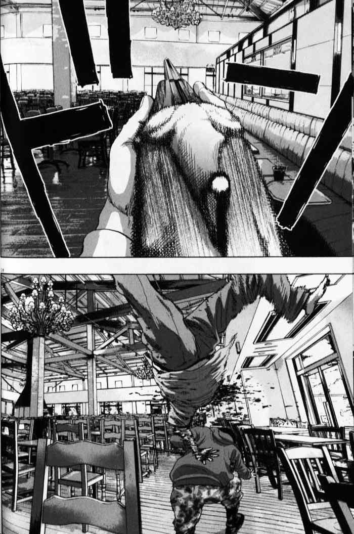 第84话