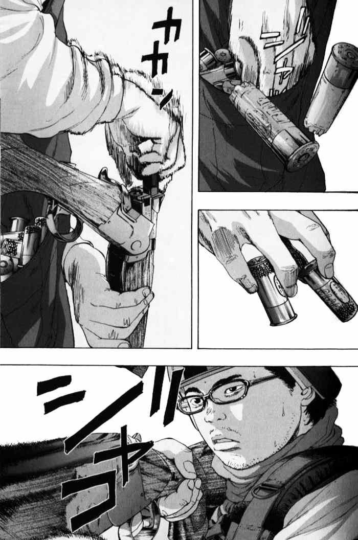 第85话