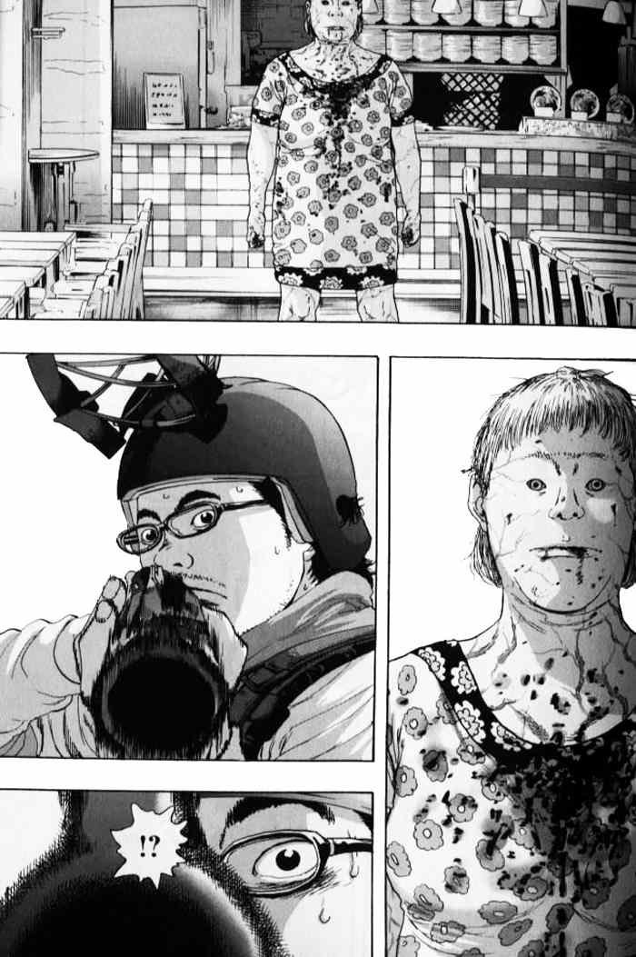 第85话