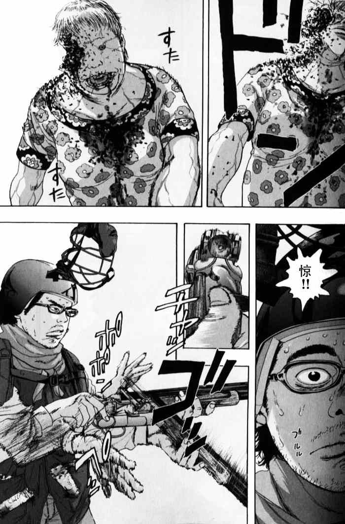 第85话