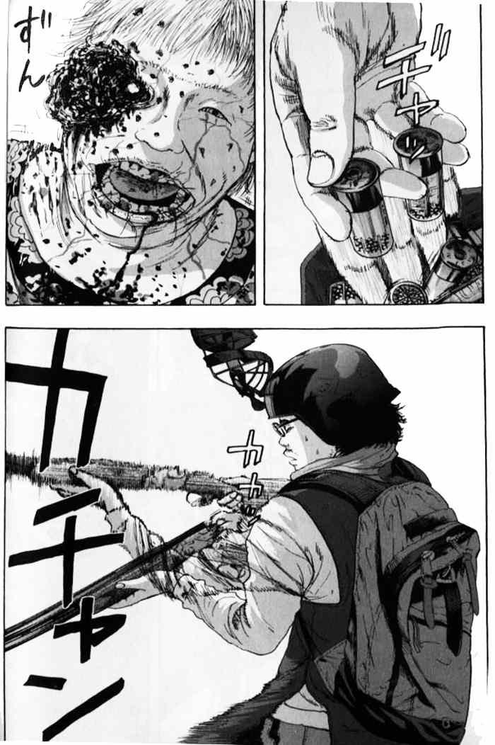 第85话
