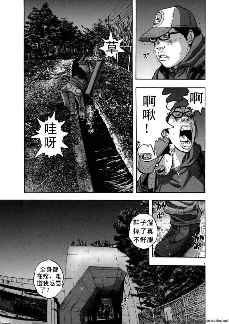 第3卷