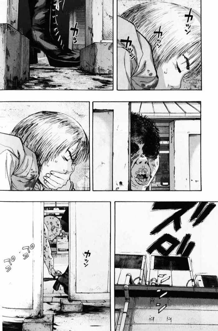第86话