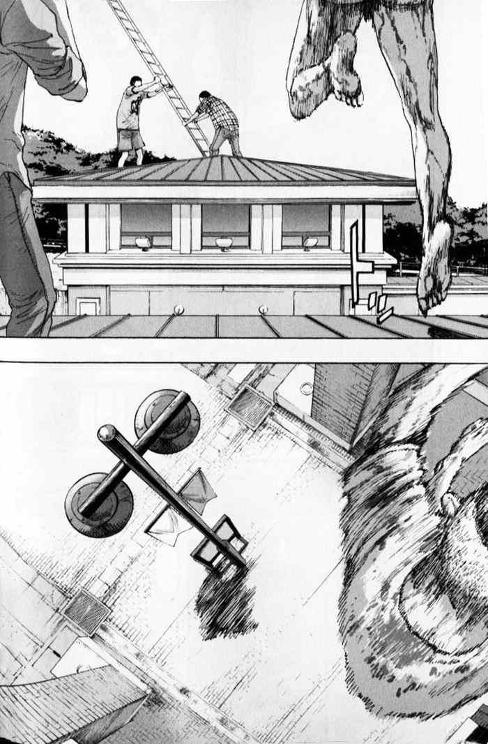 第86话