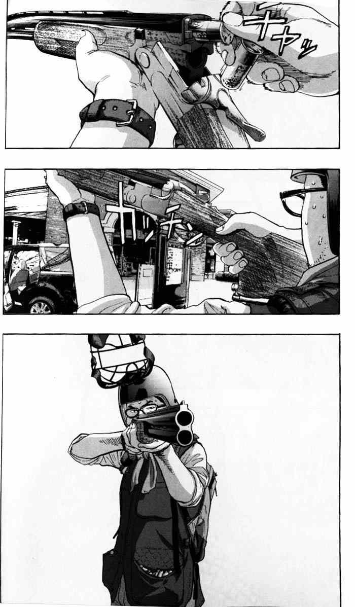 第87话