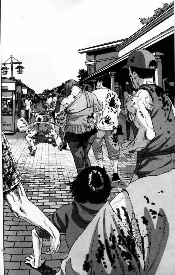 第89话