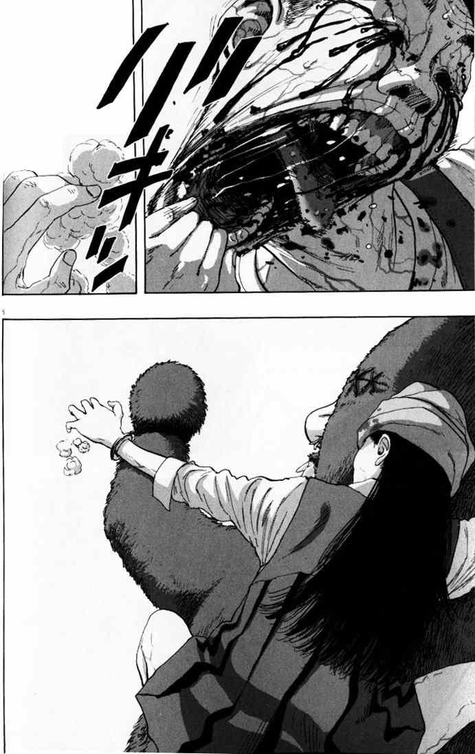 第90话