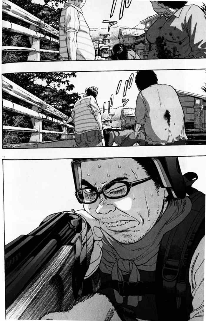 第91话