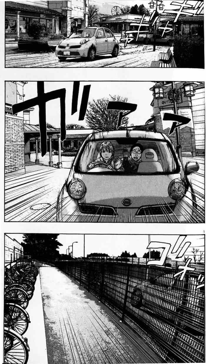 第92话