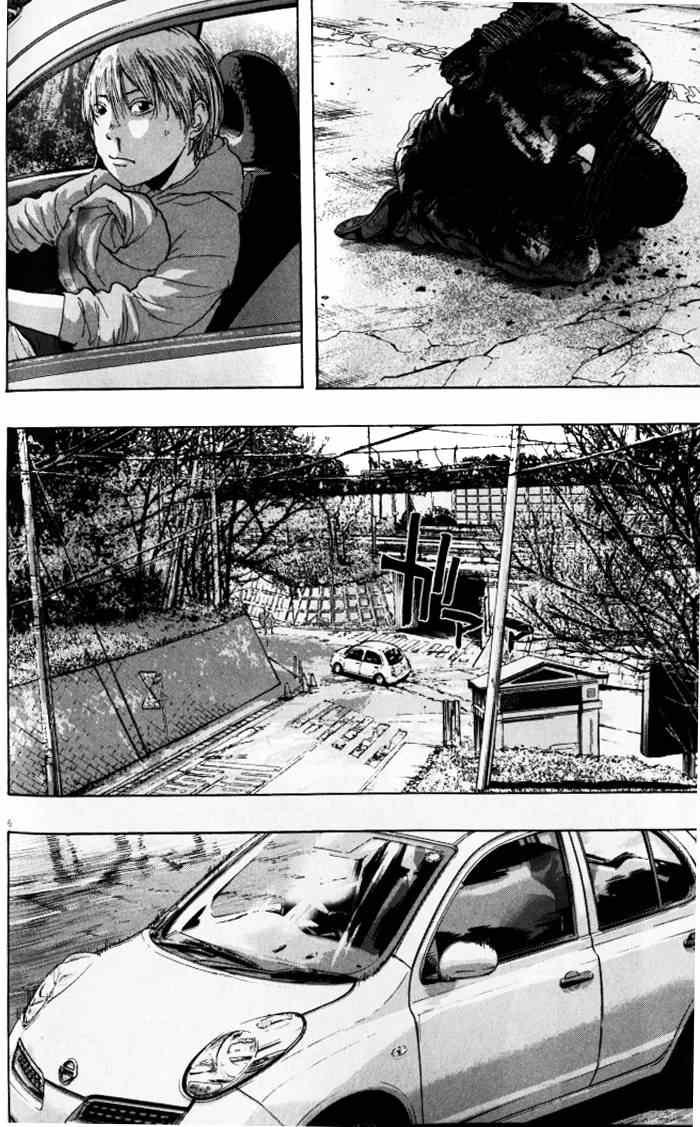 第92话