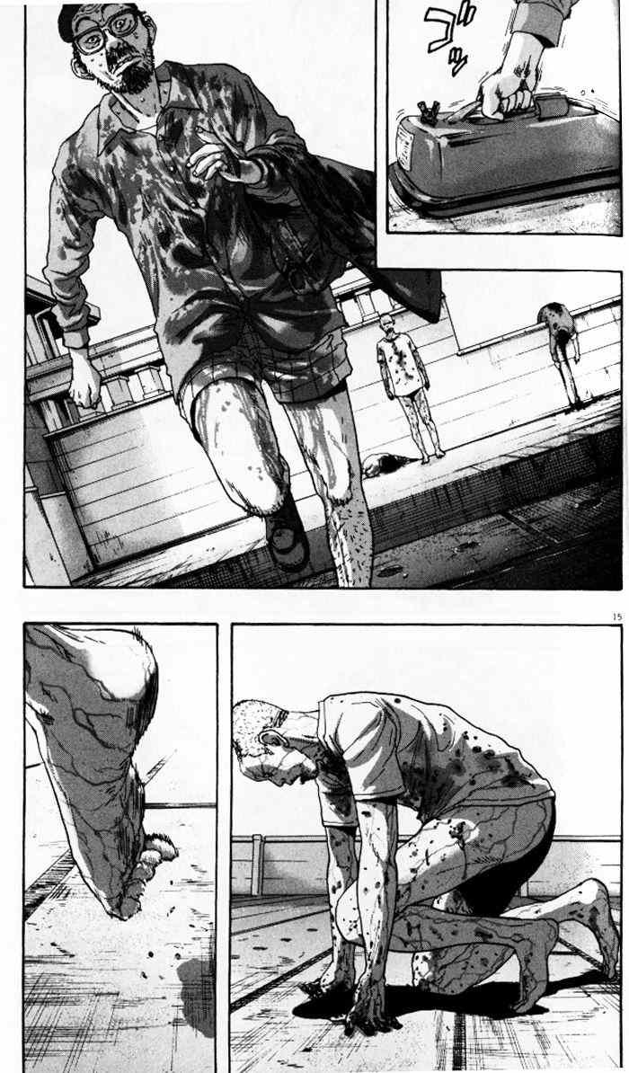 第93话