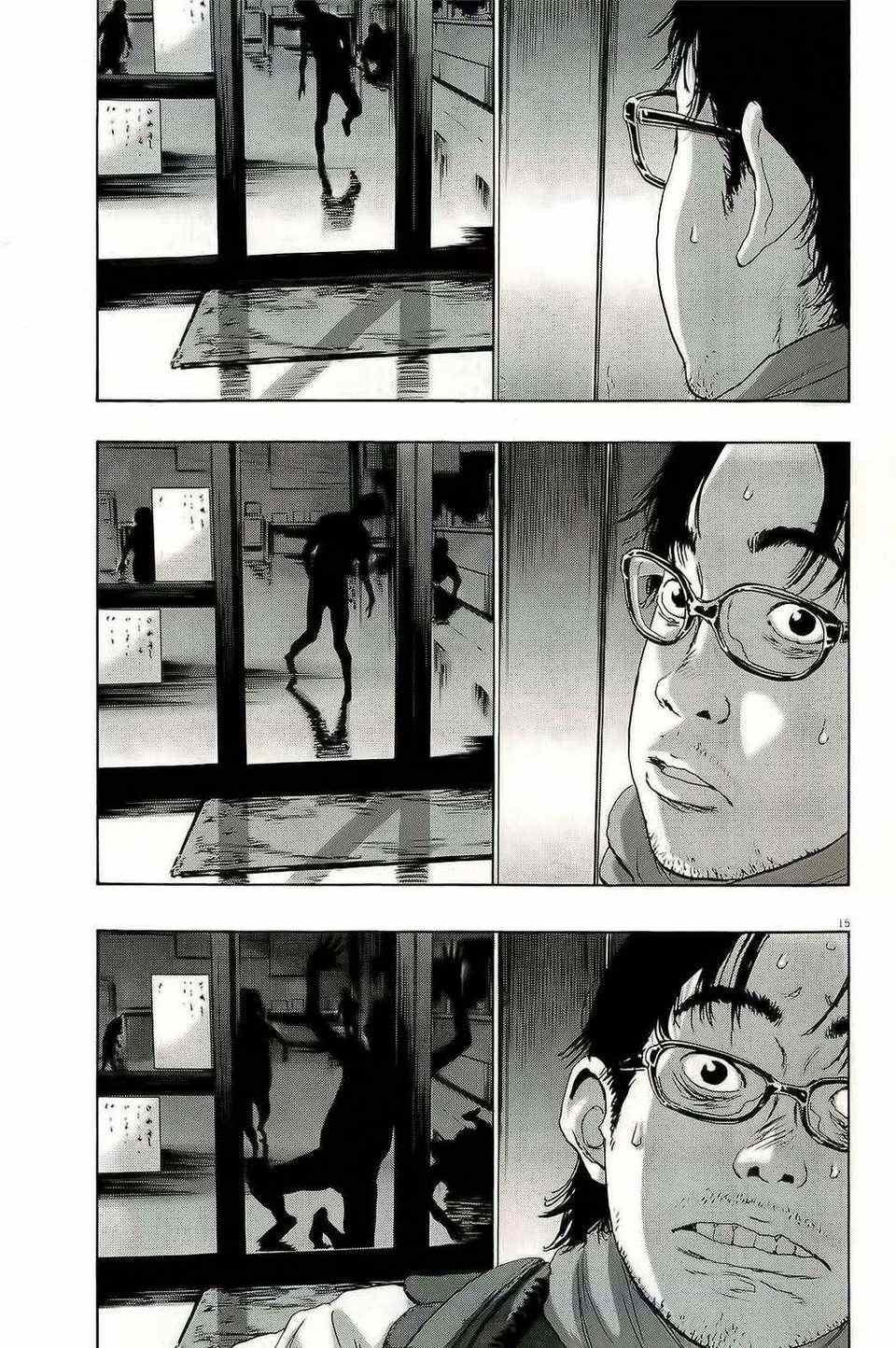 第98话