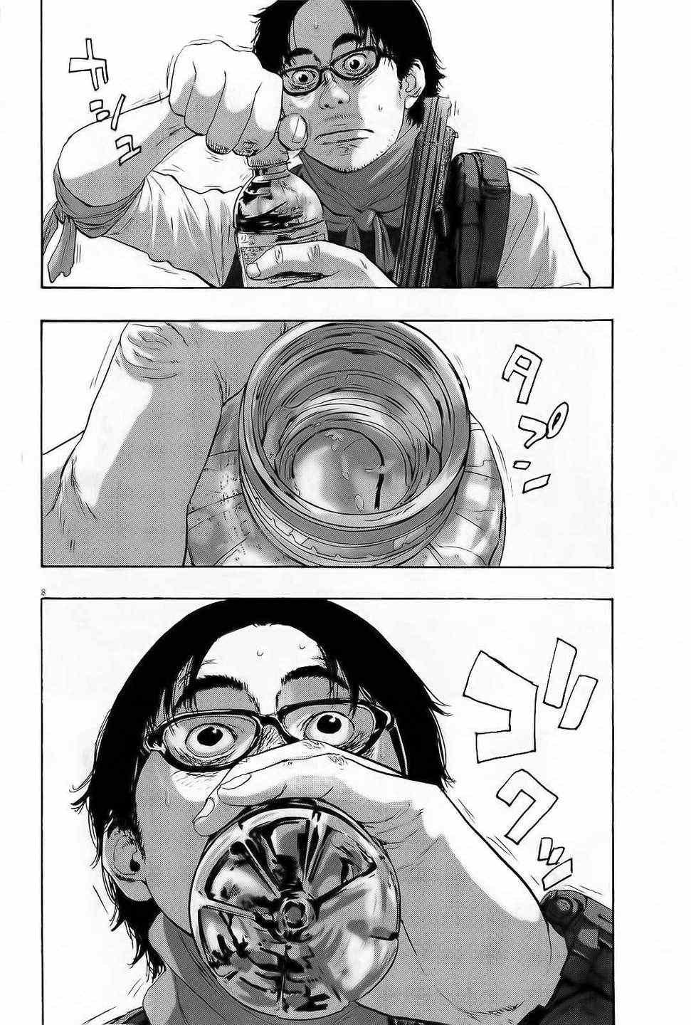 第100话