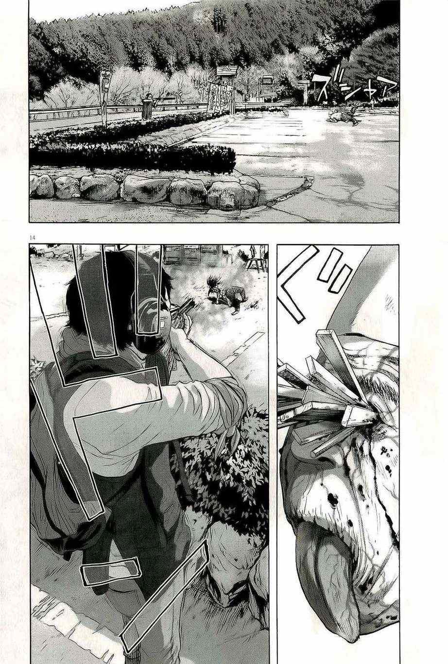 第102话
