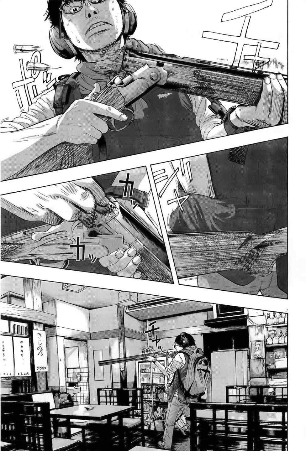 第104话